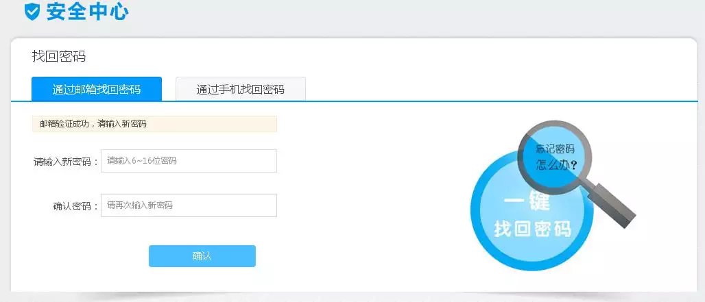 2、忘記幾點出生怎麼查詢:怎麼查自己準確的出生時間？