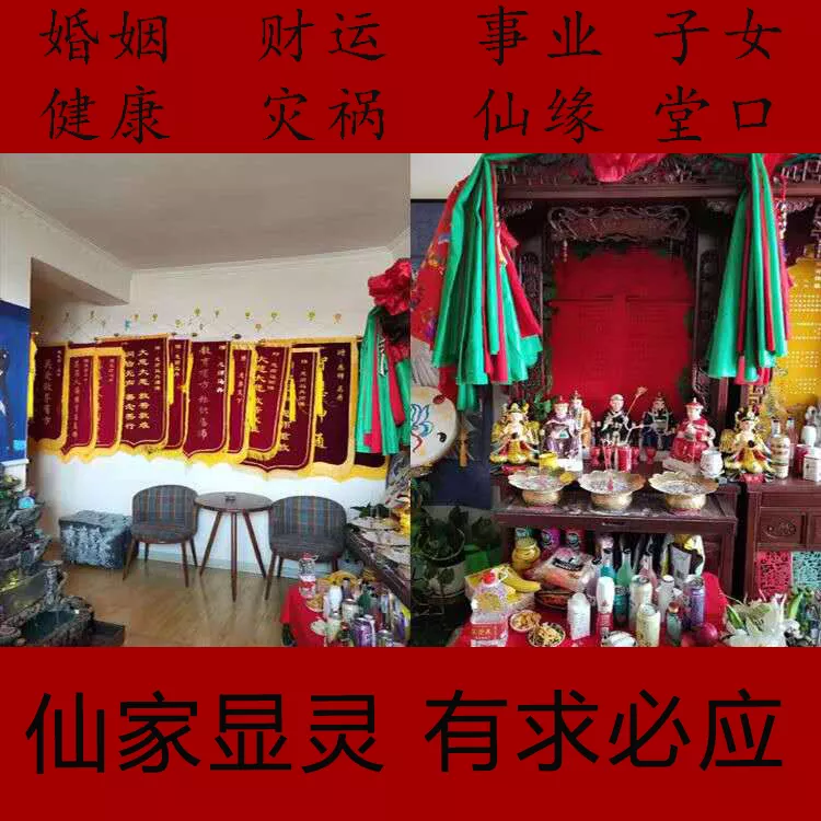 3、免費測算命中子嗣:八字測算命中有又個兒子