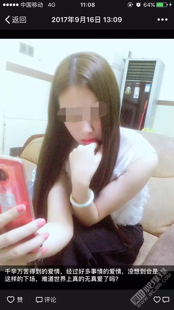 1、聰明小三怎樣斗原配:聰明小三如何智斗原配，小三聰明打敗原配的