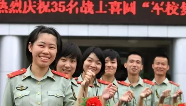 年生孩子好嗎：年生虎寶寶好不好