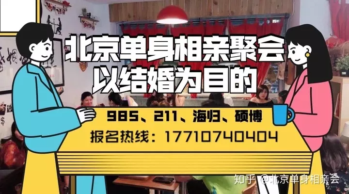 1、測一測你還會單身多久小遊戲:那個小遊戲網有愛情小測試?