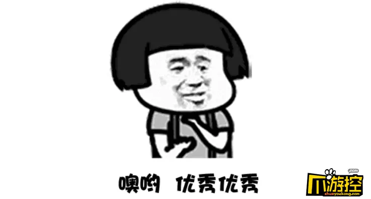 4、我是圈外人被發現若何應對:我是圈外人，我要怎麼辦