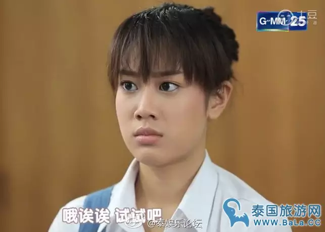 2、命中註定泰國腐劇:泰國版《命中註定我愛你》的主要劇情是什麼？