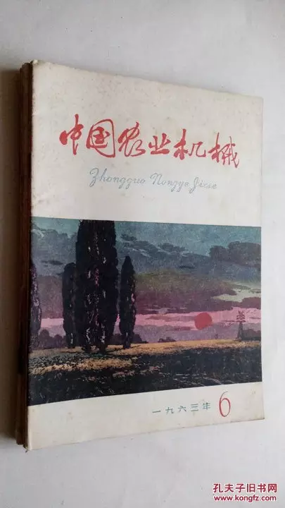 年和年屬相合吧：女年和男的婚姻合嗎