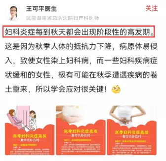 1、婚配里天醫是什麼意思:屬蛇的和什麼屬相最配 揭秘婚配表