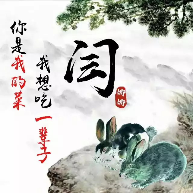 免費設計自己名字頭像：帶名字的頭像
