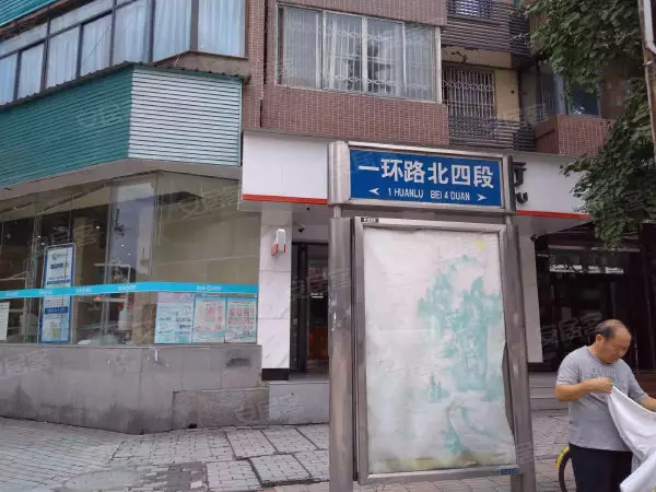 陰曆年12月12日屬龍，公曆年1月18日屬兔這是為什麼？？？