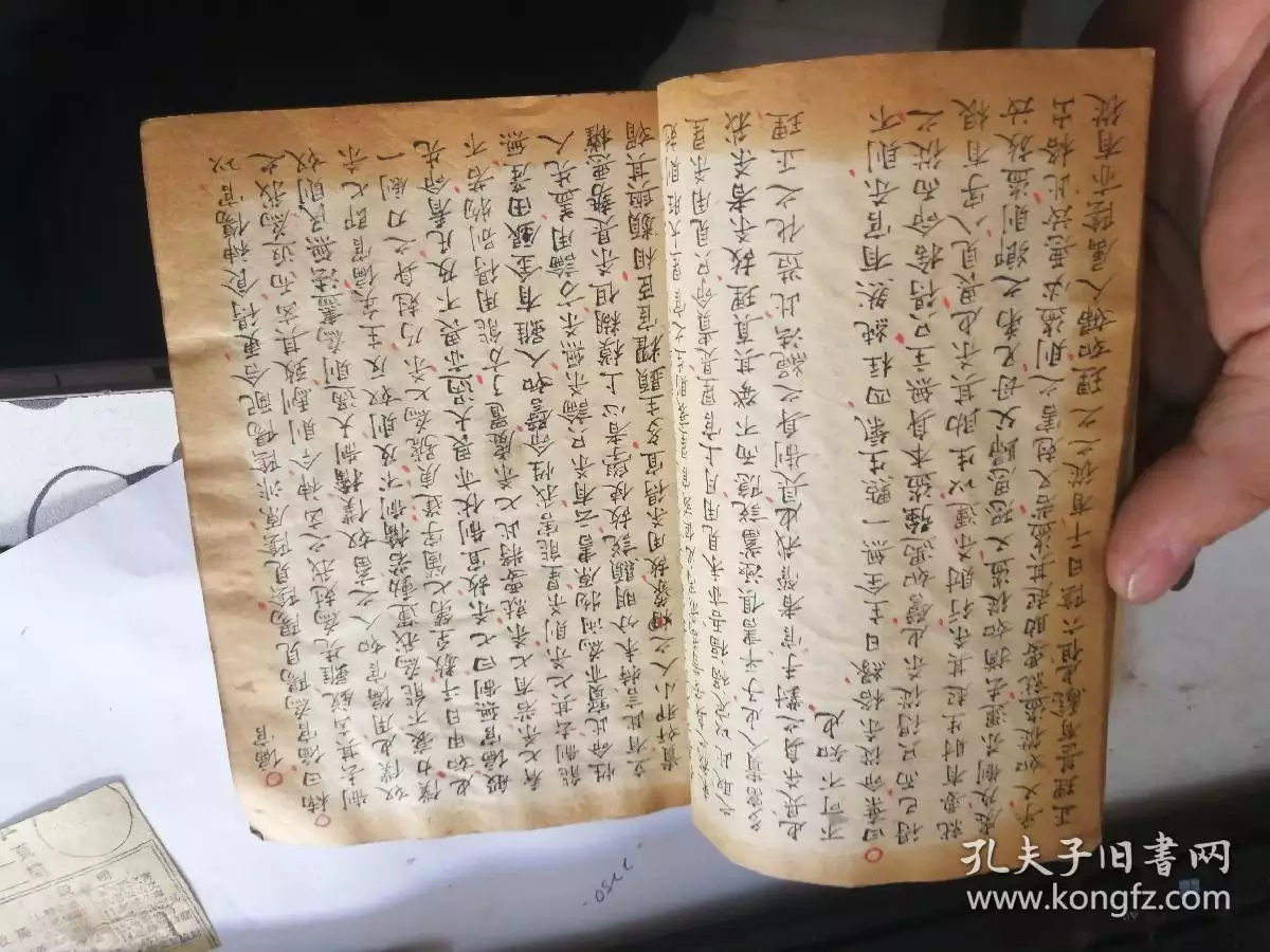 1、68年與83年婚配嗎:年和年相配嗎
