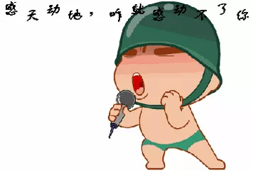 什麼屬相唱歌最容易跑調：唱歌跑調的人最適合唱什麼歌