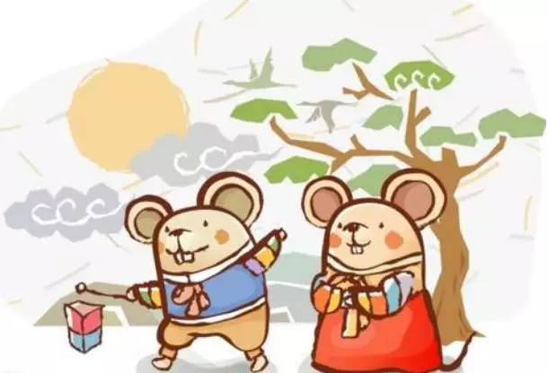 1、年屬鼠姻緣在哪年:年屬鼠男孩的婚姻