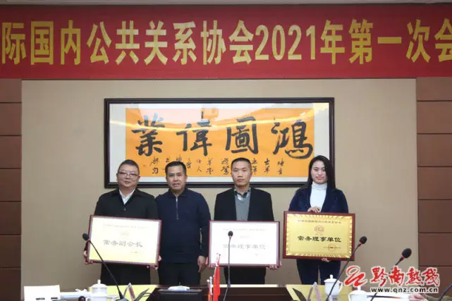 年1月21出生什麼屬相：年21歲屬什麼生肖？
