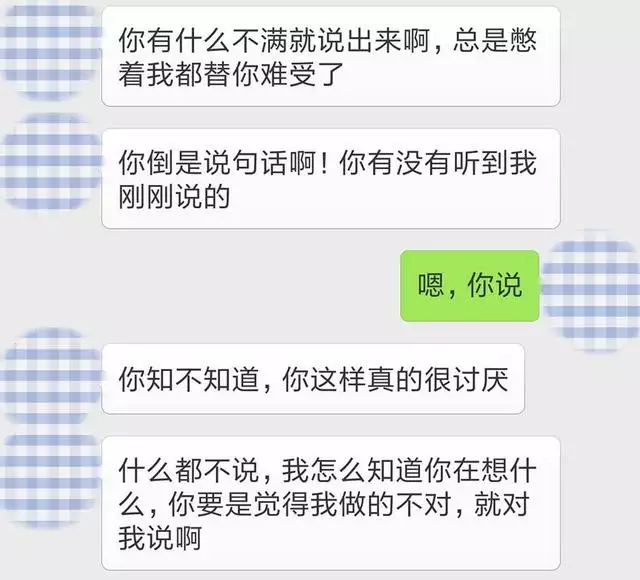 5、免費測試兩人關係緣分:誰能給我一套測試兩個人有沒有緣分的測試題？