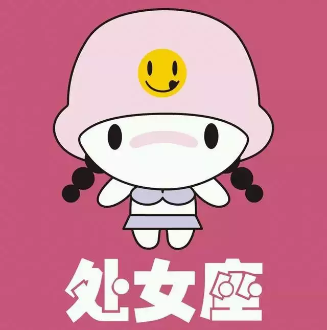 3、屬雞童貞座女生的婚配:屬雞的童貞座女生性格