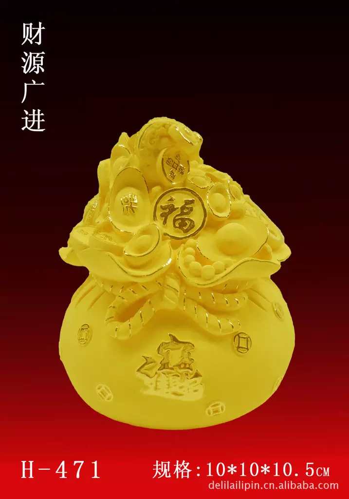 寓意財源廣進的公司名字：寓意前程似錦的公司名字