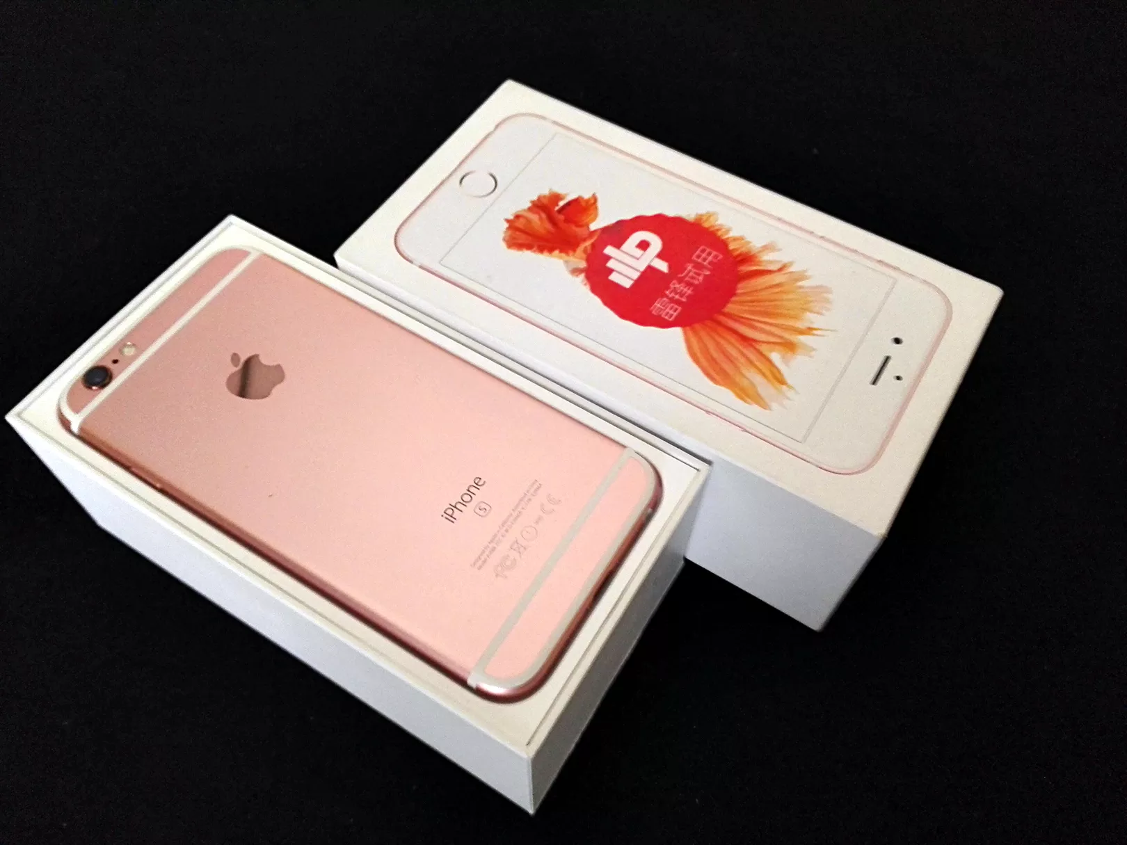 1、海淘iphone:那些賣手機的有鎖的iphone哪裡買的能海淘到嗎