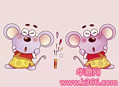 3、屬豬男和屬女婚配好嗎:屬豬與屬鼠相配嗎