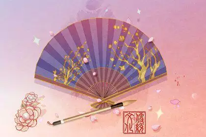 5、兩個豬年同月出生婚配好不:同年同月出生的男女能娶親嗎