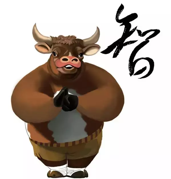 2、生肖牛幸運数字:屬牛木命的幸運数字