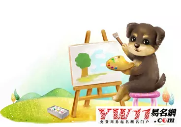 屬相狗生在什麼時辰好：屬狗什麼時辰出生富貴