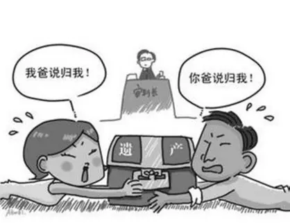 2、二婚配偶和子女的贍養義務:再婚家庭繼子女多大形成撫育關係？