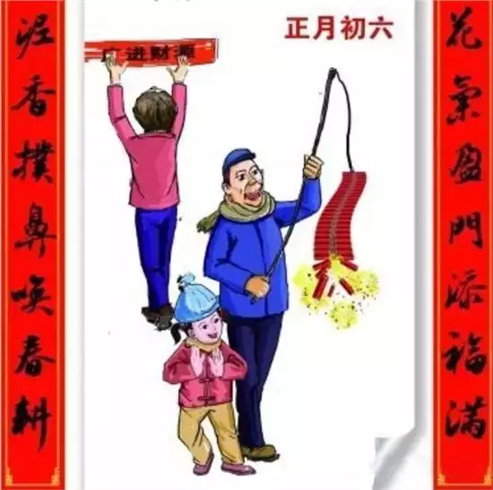 年屬鼠，甲子年11月生，五行屬什麼？是什麼命？