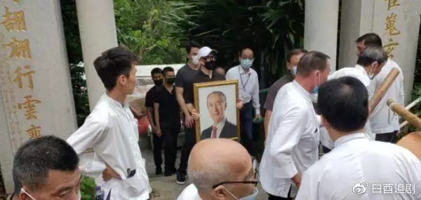 安葬日與死子同屬相可否：安葬老人的日子與本人的屬相相衝？