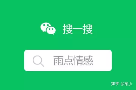 1、老公與小三的手段:怎樣用離間記老公和小三