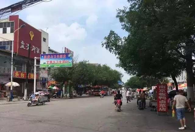 夫妻飯店名字叫什麼好：81年的雞76年的龍夫妻準備開飯店取個什麼名好順？