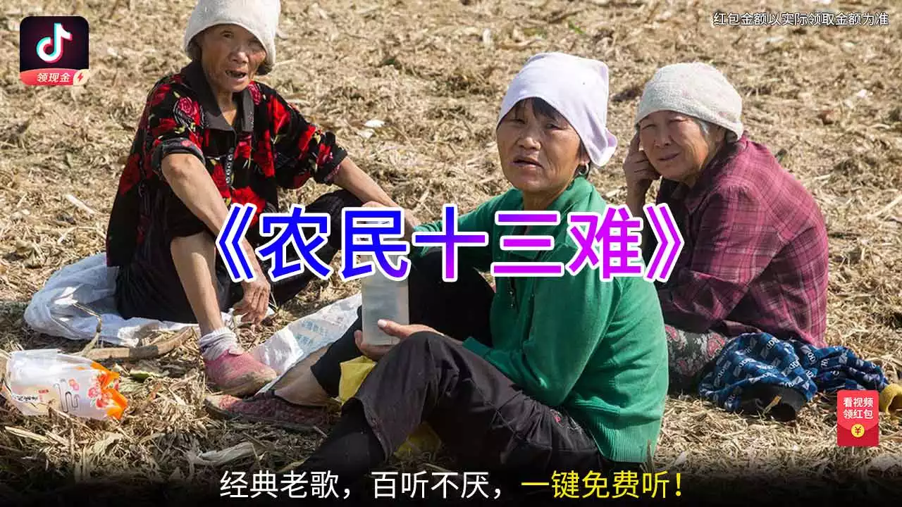 夫妻相差六歲有什麼說法：聽說夫妻間不能相差6歲，否則婚姻會不順利。有這種說法嗎？