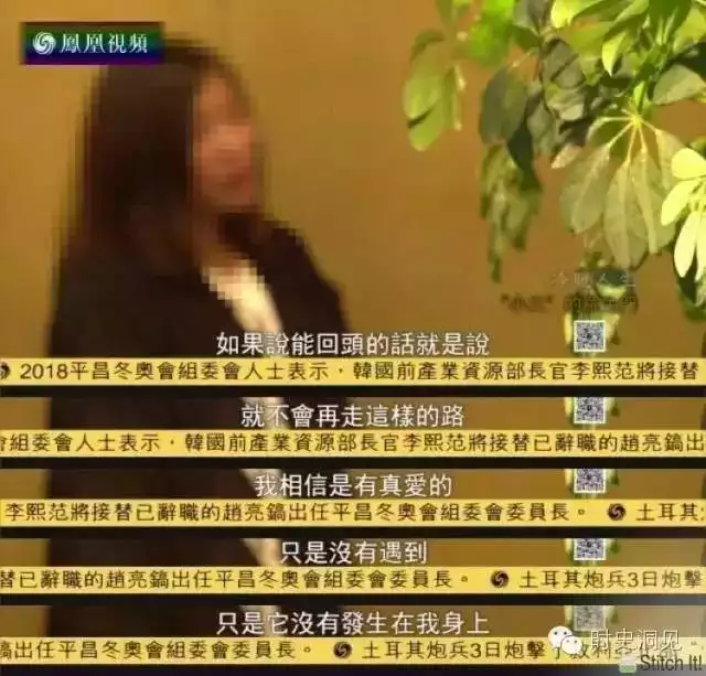1、老公出軌前任是真愛嗎:一個出軌三年的男人，和小三也挺愛的，對老婆的感情是怎麼樣的？