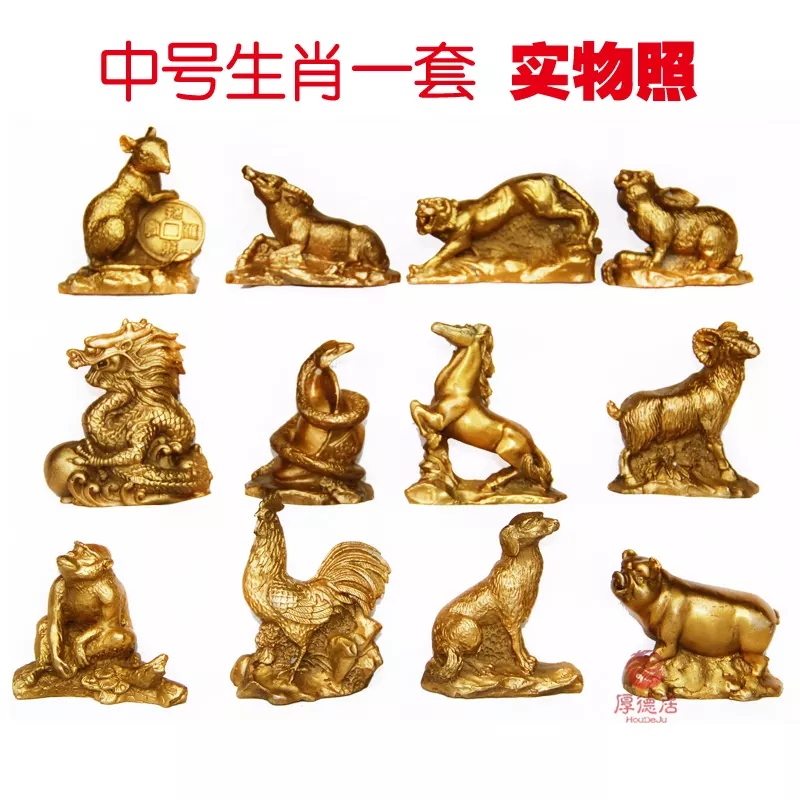屬相鼠的何姓女起名分大全：男鼠女兔生個什麼屬相的好？