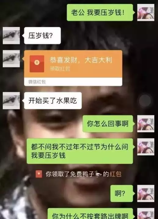 1、老公每天晚上都不回家，一回家就是挑三揀四，亂髮脾氣，我該怎麼辦