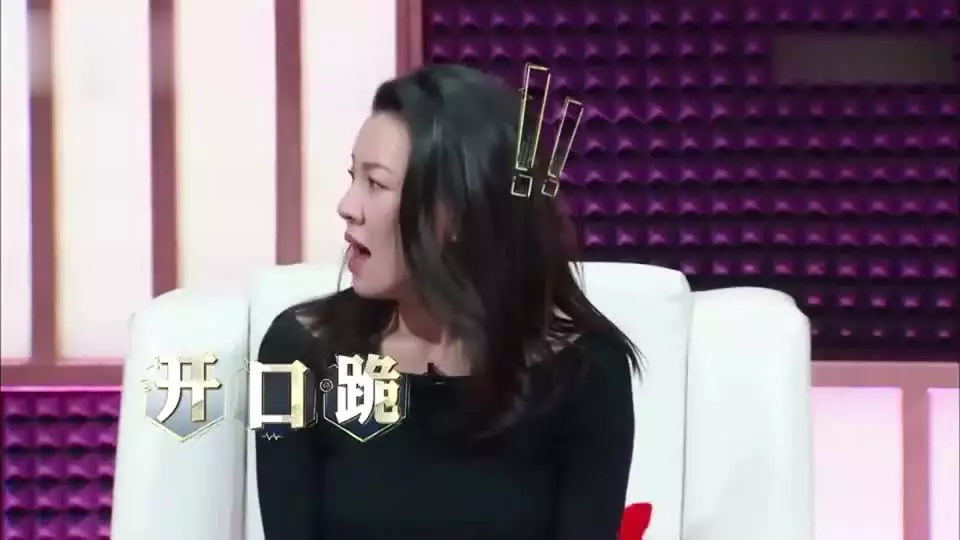 1、讓你跟我囂張娶親配音:妻子快手配音謝謝所有愛我的人是什麼意思