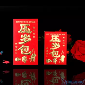 2、生日紅包儀式感1到10:一心一意到十全十美生日紅包怎麼發