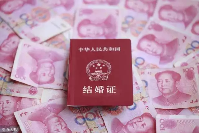 7、怎麼查已婚還是未婚:怎樣能查一個人有沒已婚未婚？