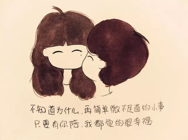 1、81年摩羯座男的婚配:81年屬雞的蠍座的男生年的運勢？
