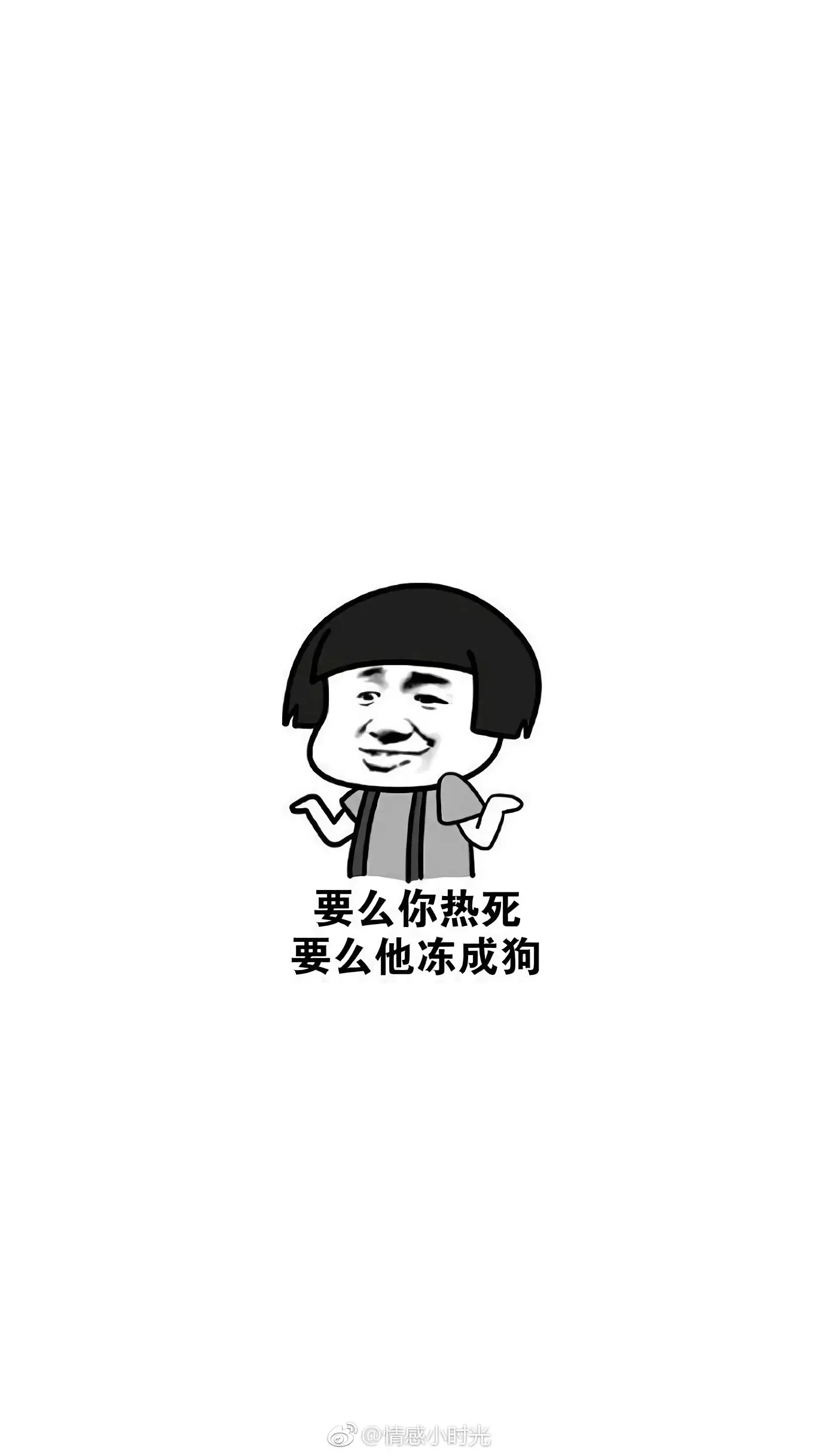 5、瘋了一樣要了她三天:把女同夥惹生氣了，感受自己也要瘋了一樣