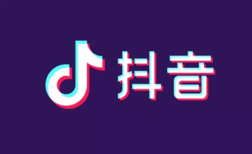 最旺財旺運的抖音網名男：旺財旺運微信名字