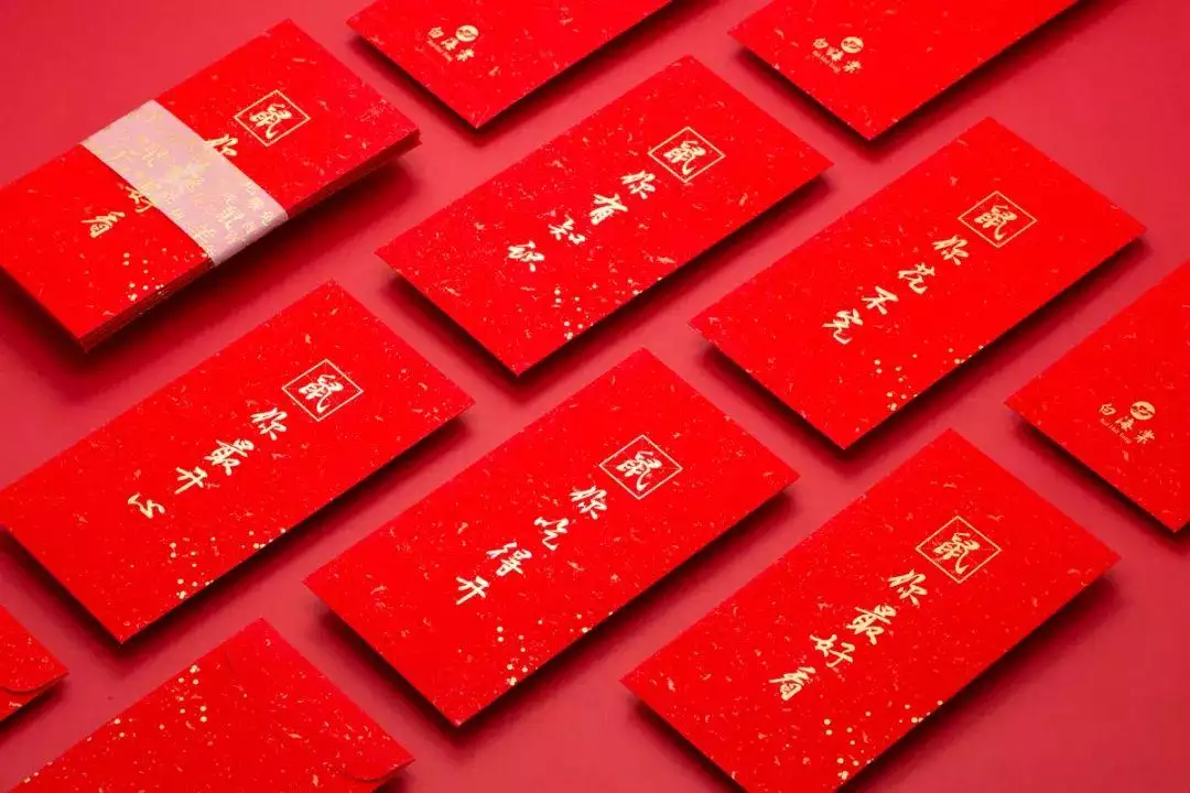 老公生日發紅包儀式感：老公發生日紅包的心情說說