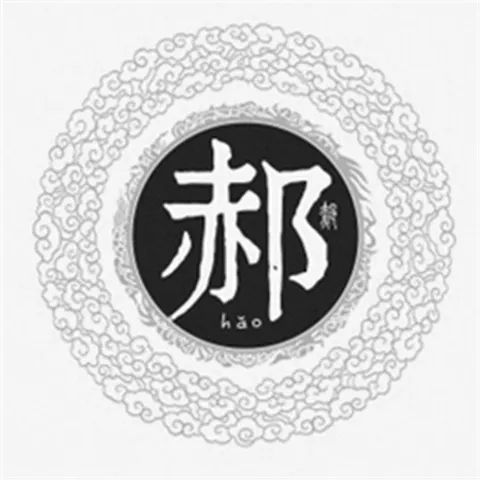 用自己的姓取微信網名：取個好聽的微信網名