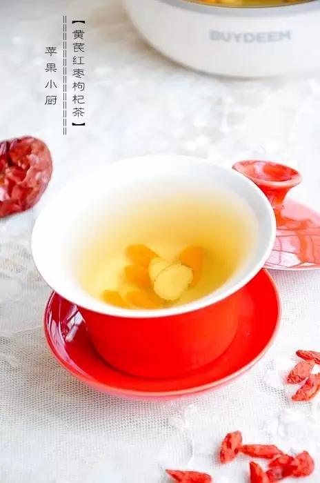 1、黃芪紅棗枸杞茶:怎麼做黃芪紅棗枸杞茶