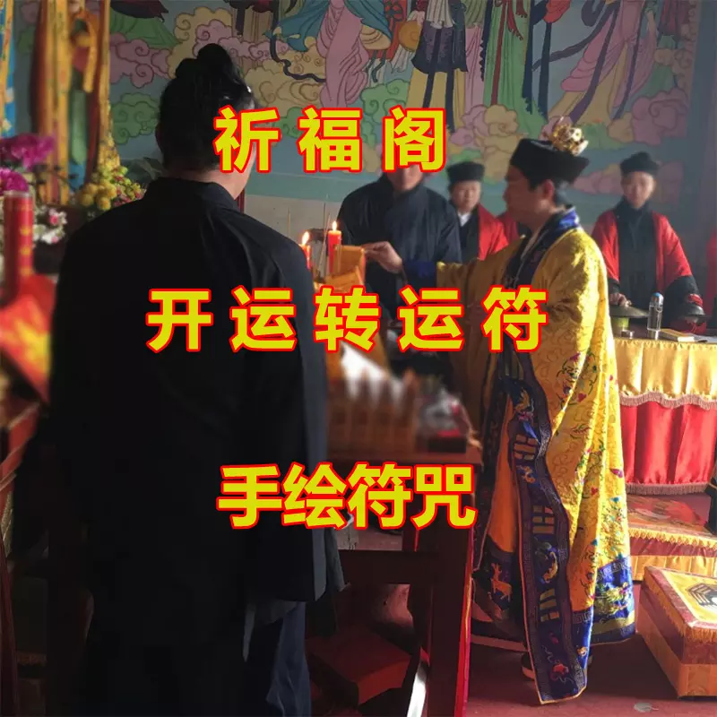 3、什麼是五婚姻:哪些屬相結婚是五婚