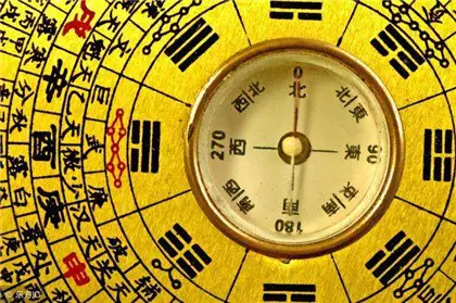 7、生辰八字查一生感:生辰八字配對查詢