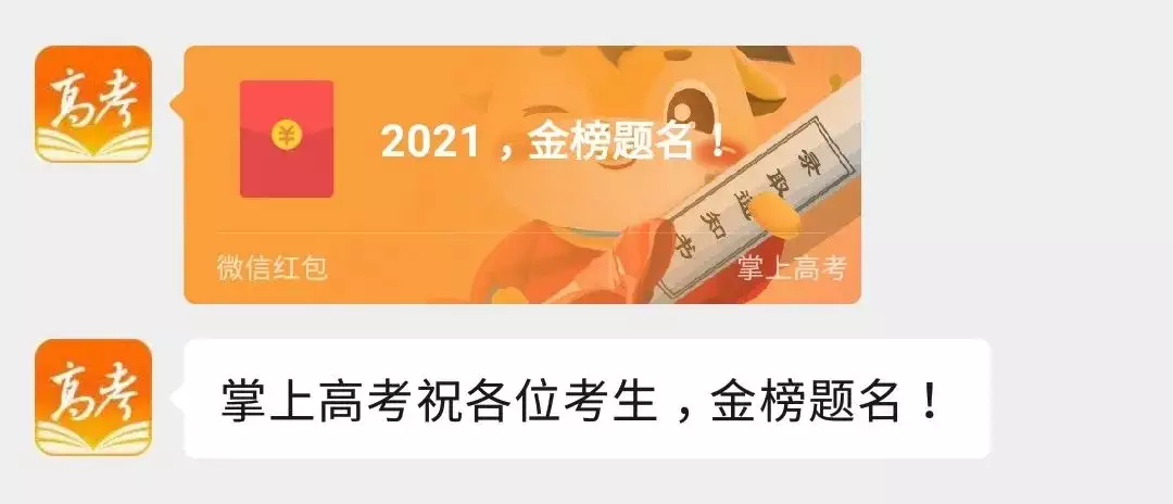 最火爆微信昵稱傷感：傷感微信名女