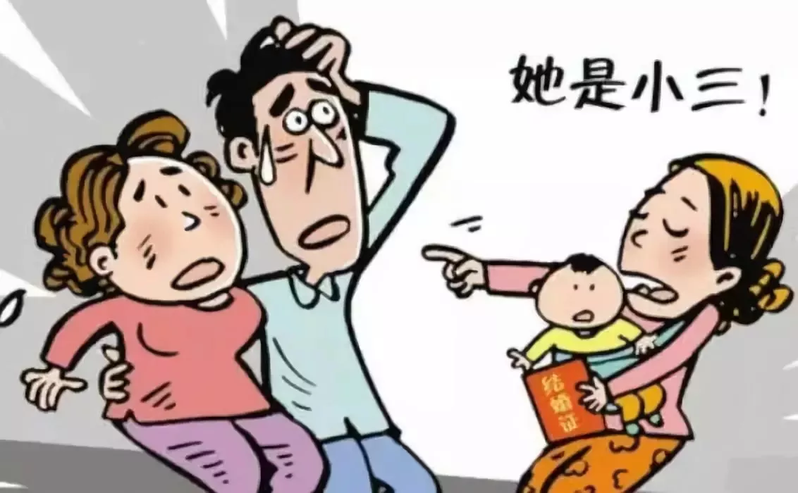 9、老公經常開玩笑找小三:男朋友經常跟我開玩笑說他要去找小三，這也是愛的表現嗎??