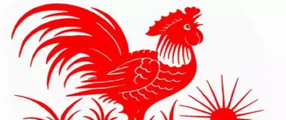 1、生肖哪個最有福命:什麼生肖的人命