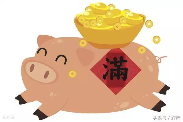 3、屬豬的和什麼屬相相衝怎麼化解:屬豬和什麼屬相相剋 詳細�0�3
