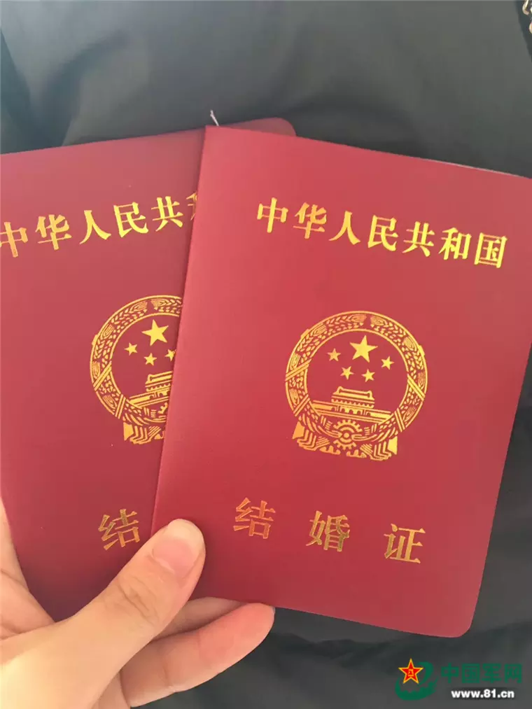 3、我什麼時候可以結婚:我最早什麼時候能到法定結婚年齡？