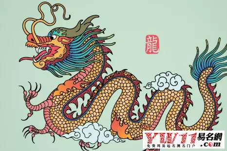 女生屬龍的和什麼屬相最配，女性屬龍的屬相婚配表