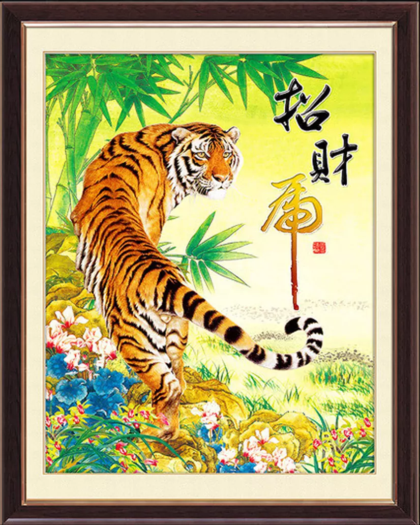 上山虎和下山虎哪個好：家裡掛上山虎好還是下山虎好？